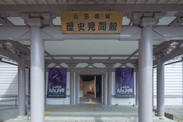odawara_ninja_001.jpg