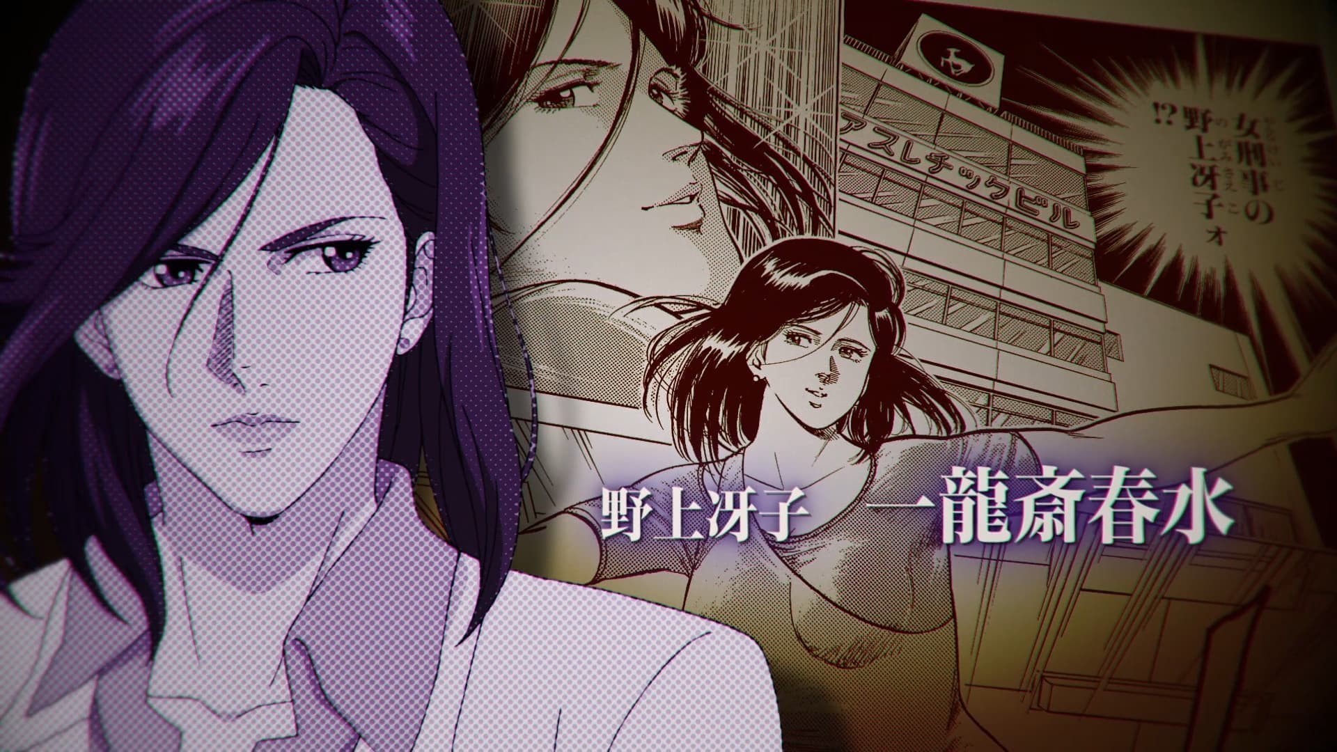 ch_op.00_00_40_16.still010.jpg