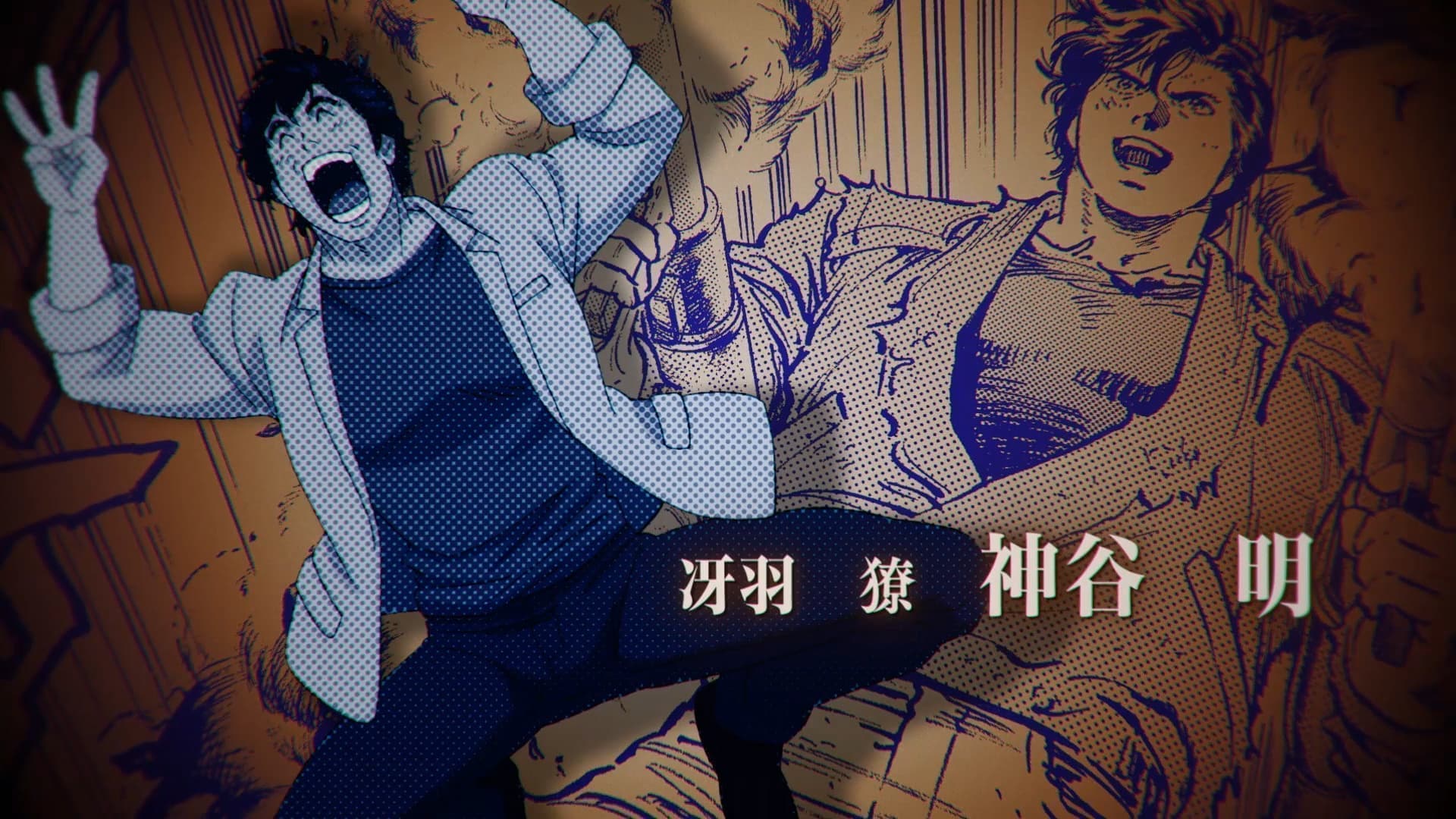 ch_op.00_00_35_11.still007.jpg
