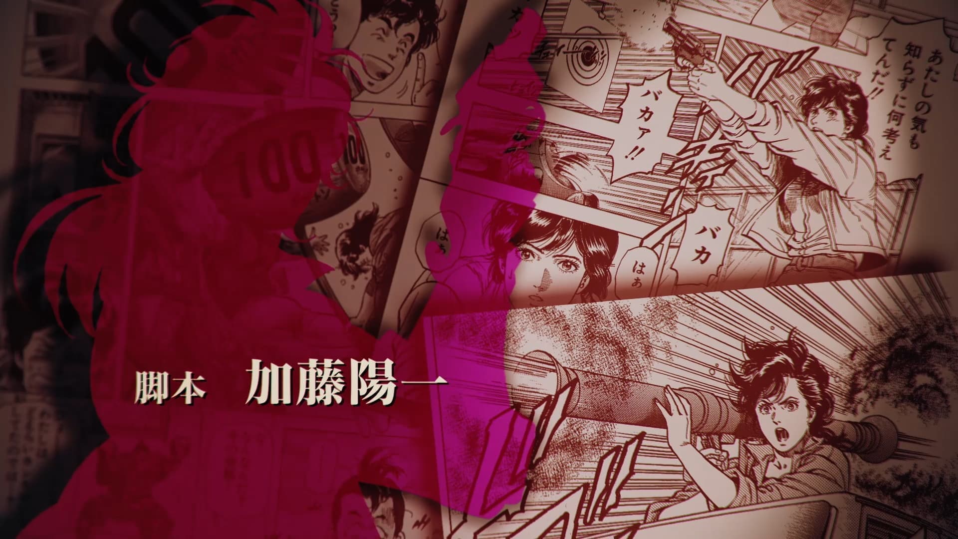 ch_op.00_00_24_16.still008.jpg