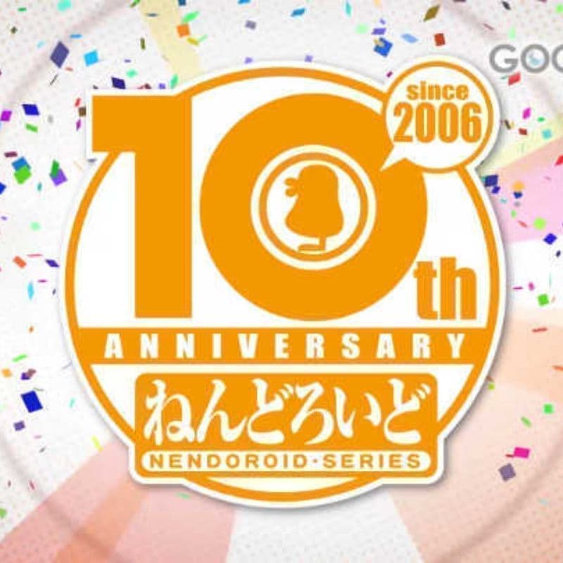 ねんどろいど誕生10周年記念スペシャルムービー