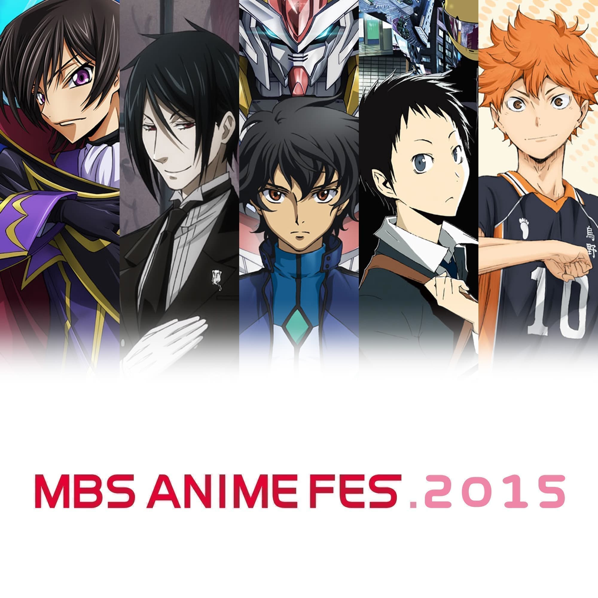 MBS ANIME FES 2015