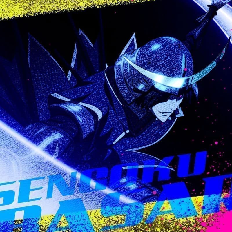 戦国BASARA FES.2010