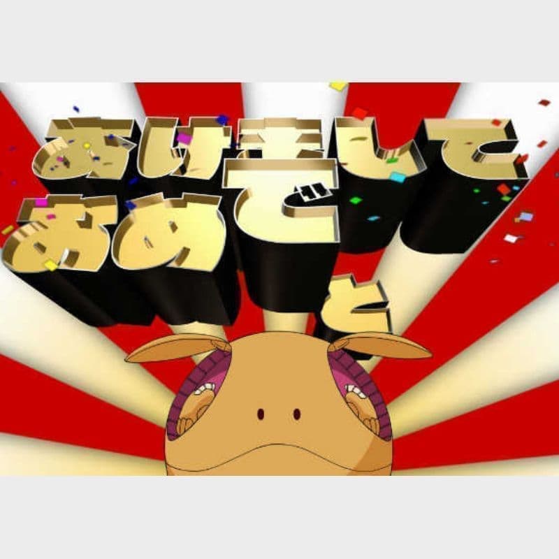 ガンダム00 Festival