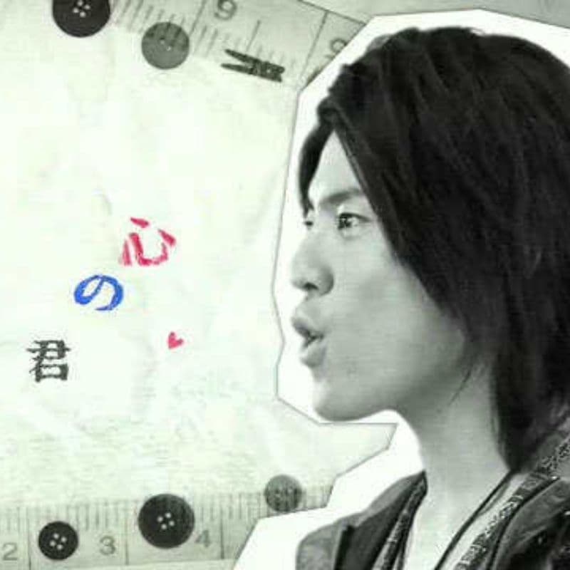 入野自由 "エール"