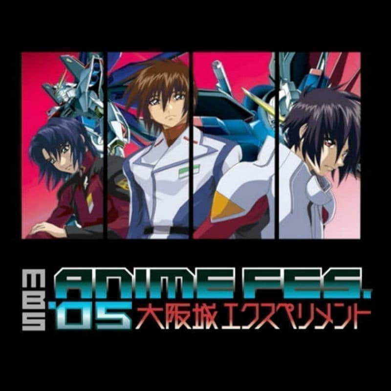 MBSアニメフェス