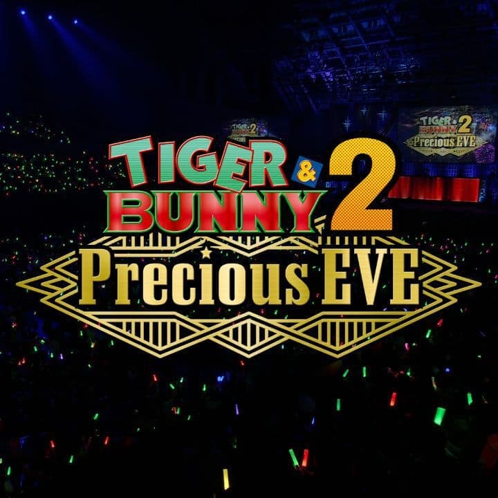 TIGER&BUNNY Precious EVE
