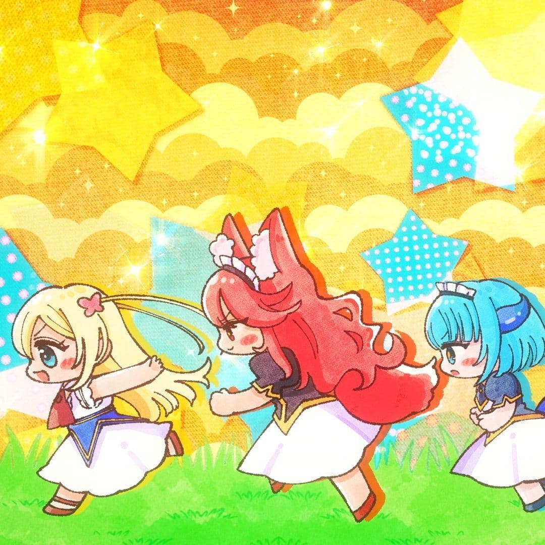 実は俺、最強でした?エンディング